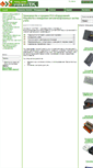 Mobile Screenshot of maitek.ru